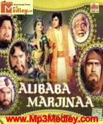 Alibaba Marjinaa 1977 Song Download